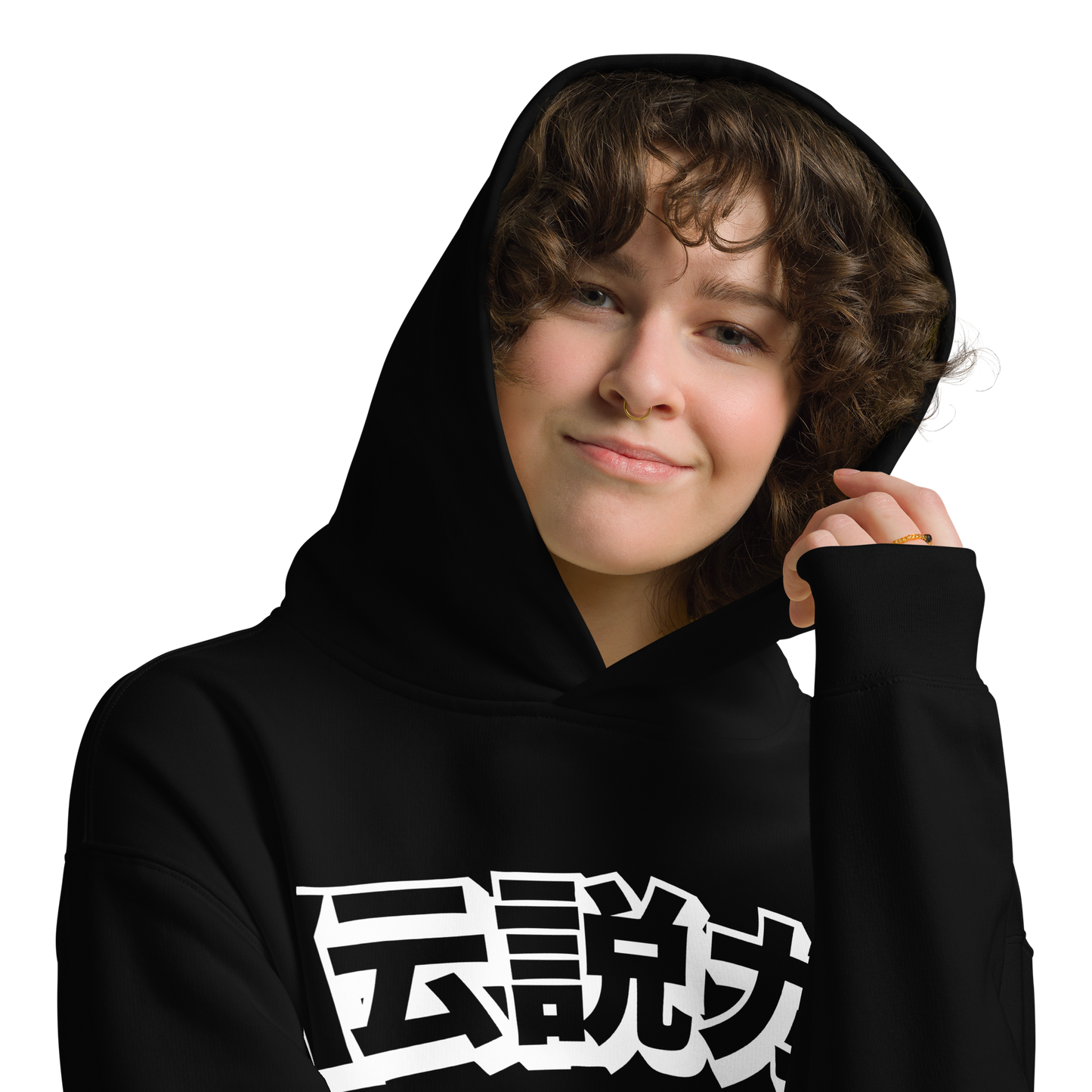 SHINJUKU CITY BLACK Hoodie – Shinjuku Edition