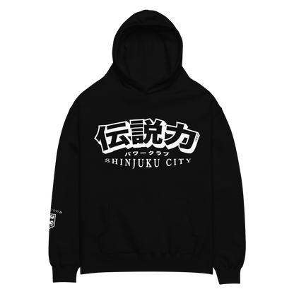 SHINJUKU CITY BLACK Hoodie – Shinjuku Edition
